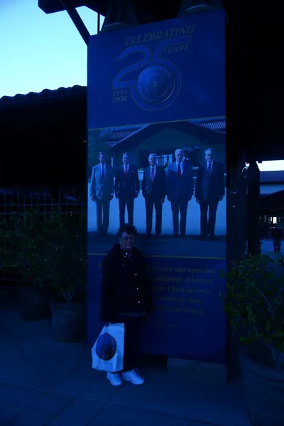 DSC_1163 (Large).JPG